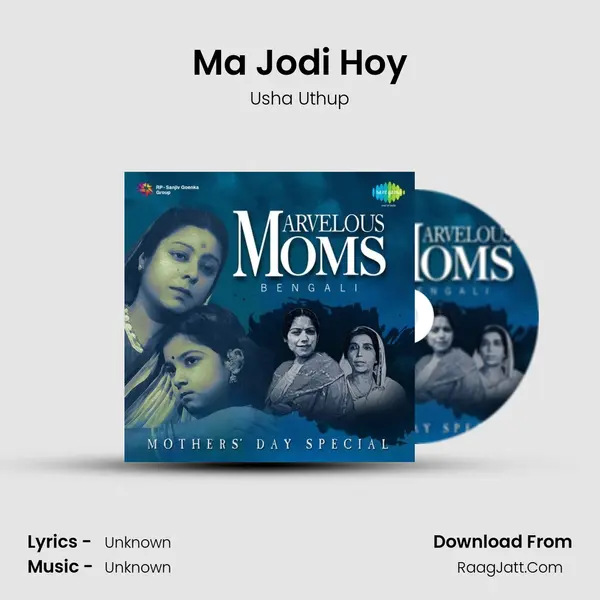 Ma Jodi Hoy MP3 Song by Usha Uthup Cover