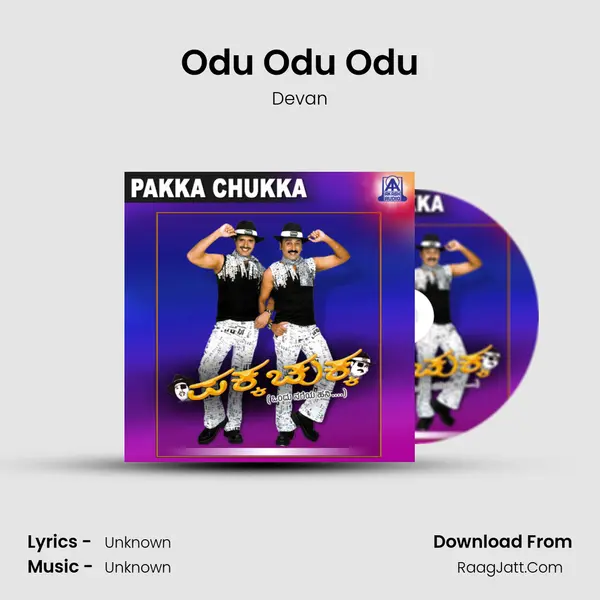 Odu Odu Odu MP3 Song by Devan Cover