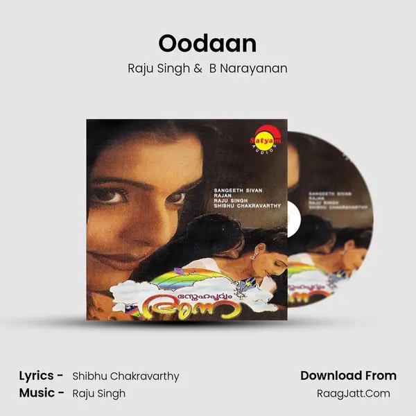 Oodaan MP3 Song by Raju Singh Cover