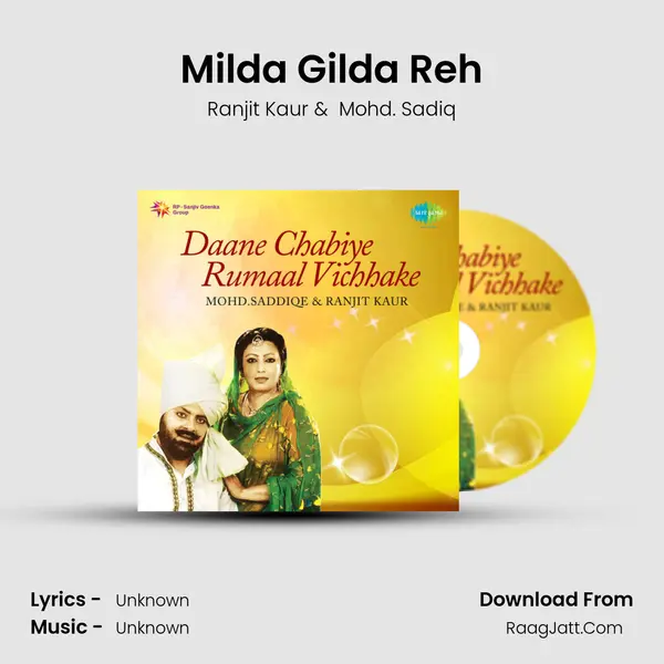 Milda Gilda Reh MP3 Song by Ranjit Kaur Cover
