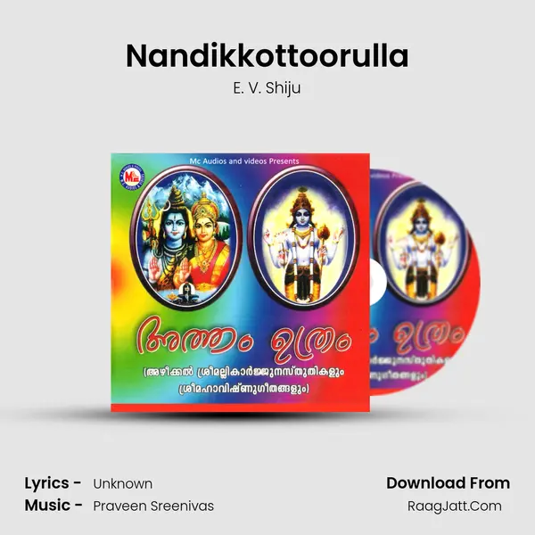 Nandikkottoorulla MP3 Song by E. V. Shiju Cover
