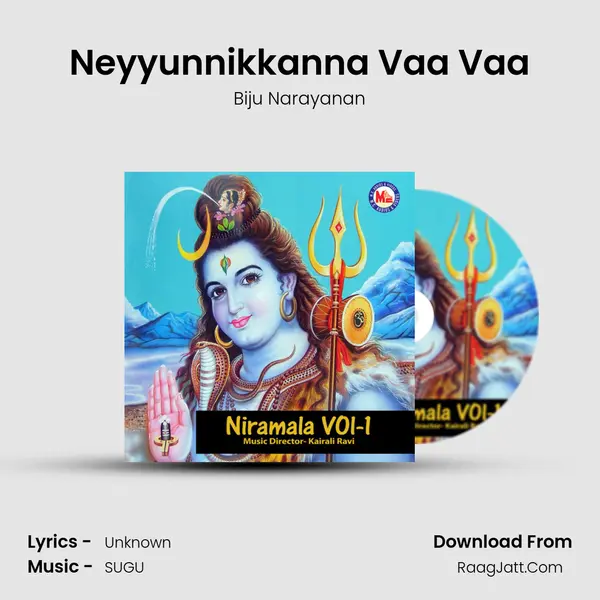 Neyyunnikkanna Vaa Vaa mp3 song