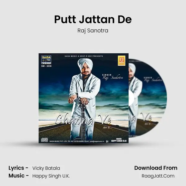 Putt Jattan De MP3 Song by Raj Sanotra Cover