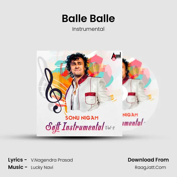 Balle Balle MP3 Song by Instrumental Cover