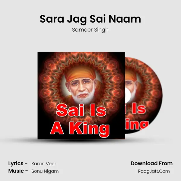 Sara Jag Sai Naam MP3 Song by Sameer Singh Cover