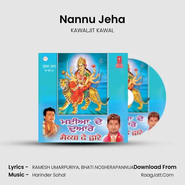 Nannu Jeha MP3 Song by KAWALJIT KAWAL Cover