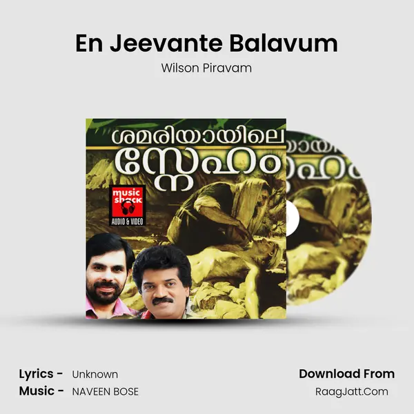 En Jeevante Balavum MP3 Song by Wilson Piravam Cover