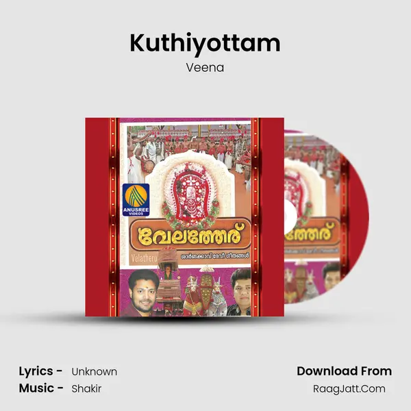 Kuthiyottam MP3 Song by Veena Cover