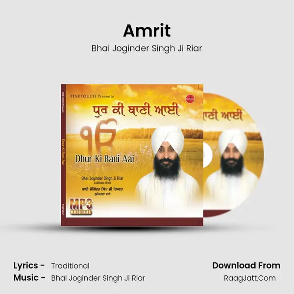 Amrit MP3 Song by Bhai Joginder Singh Ji Riar Cover