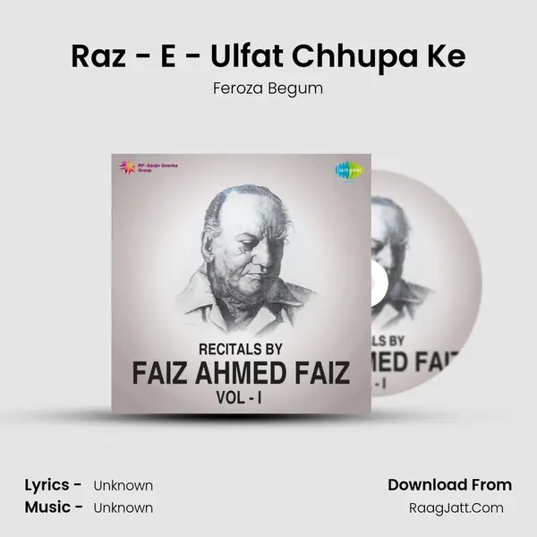 Raz - E - Ulfat Chhupa Ke MP3 Song by Feroza Begum Cover