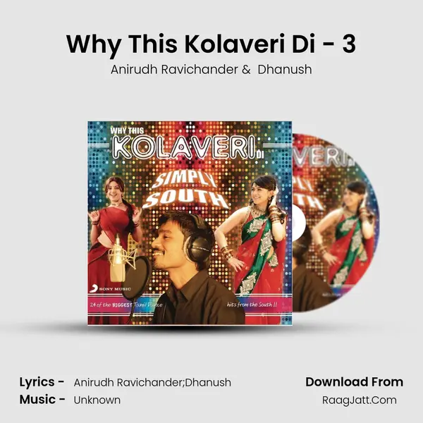 Why This Kolaveri Di - 3 MP3 Song by Anirudh Ravichander Cover