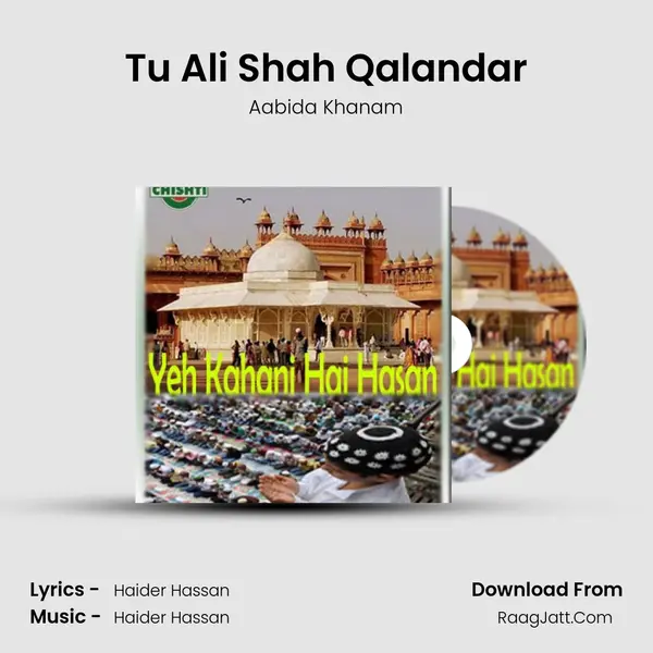 Tu Ali Shah Qalandar MP3 Song by Aabida Khanam Cover