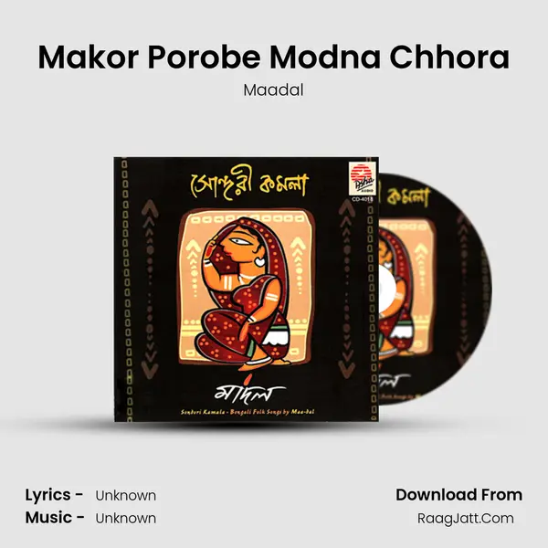 Makor Porobe Modna Chhora MP3 Song by Maadal Cover