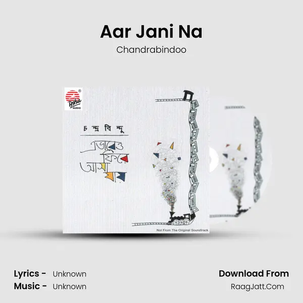 Aar Jani Na MP3 Song by Chandrabindoo Cover