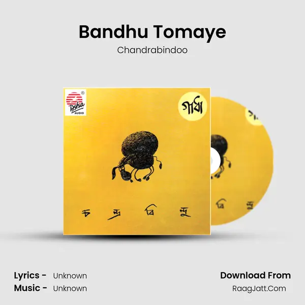 Bandhu Tomaye MP3 Song by Chandrabindoo Cover