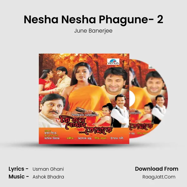 Nesha Nesha Phagune- 2 MP3 Song by June Banerjee Cover