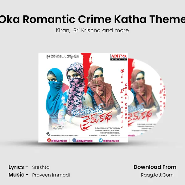 Oka Romantic Crime Katha Theme MP3 Song by Kiran Cover