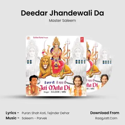Deedar Jhandewali Da MP3 Song by Master Saleem Cover