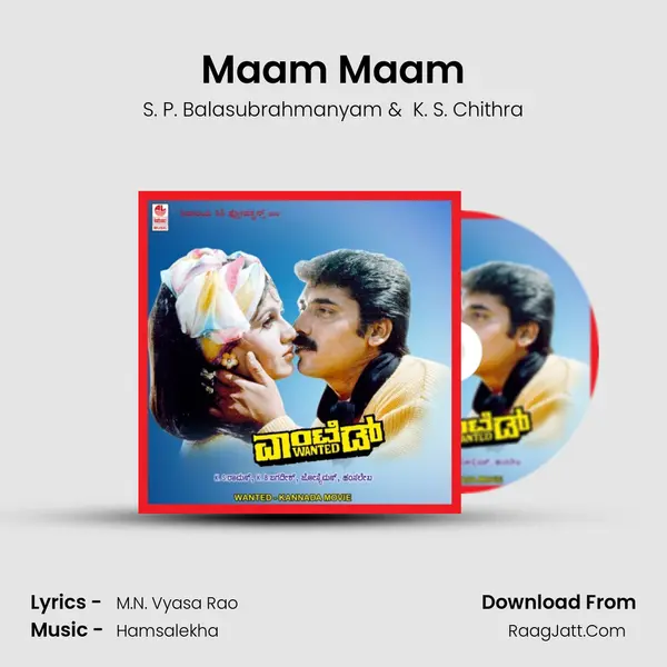 Maam Maam MP3 Song by S. P. Balasubrahmanyam Cover