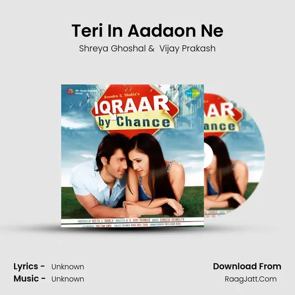 Teri In Aadaon Ne MP3 Song by Shreya Ghoshal Cover
