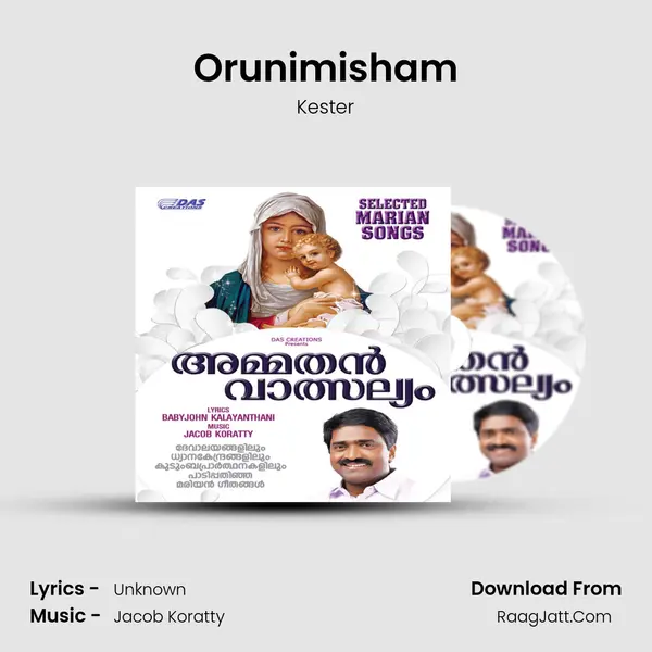 Orunimisham MP3 Song by Kester Cover