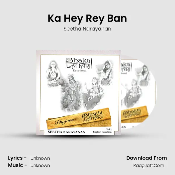 Ka Hey Rey Ban mp3 song