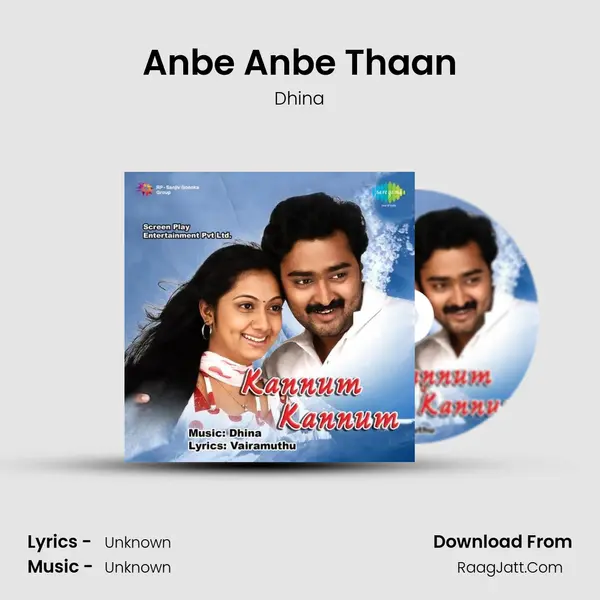 Anbe Anbe Thaan MP3 Song by Dhina Cover