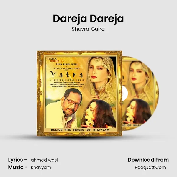 Dareja Dareja MP3 Song by Shuvra Guha Cover