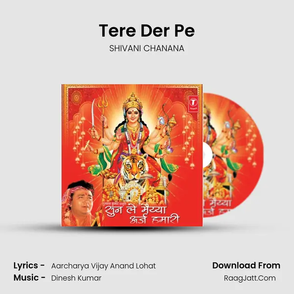 Tere Der Pe MP3 Song by SHIVANI CHANANA Cover