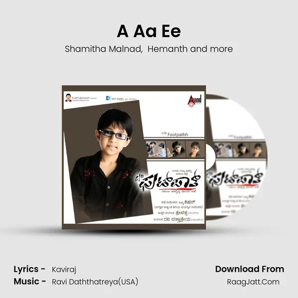 A Aa Ee MP3 Song by Shamitha Malnad Cover