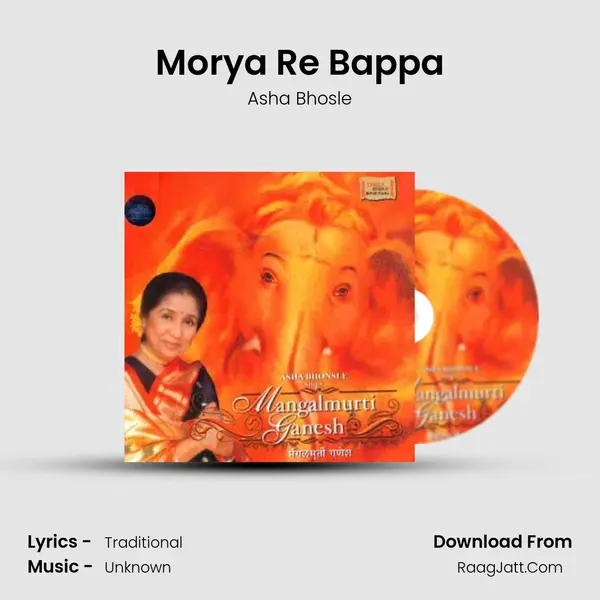 Morya Re Bappa MP3 Song by Asha Bhosle Cover