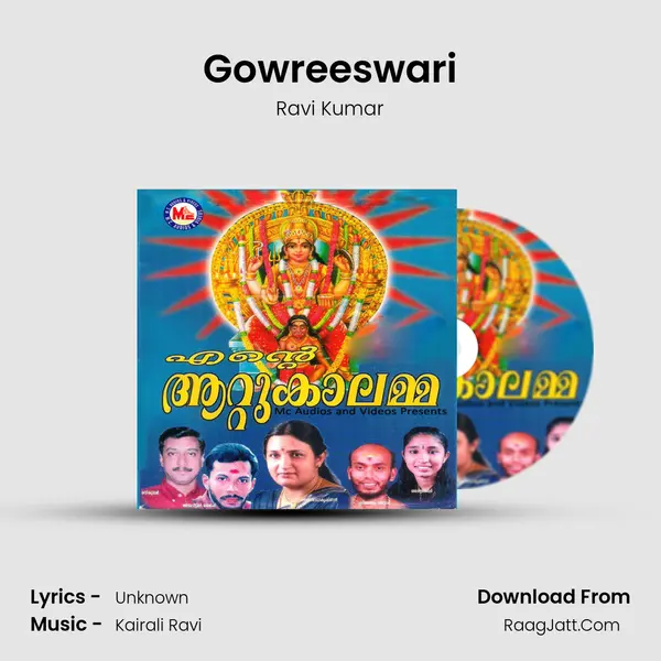 Gowreeswari MP3 Song by Ravi Kumar Cover