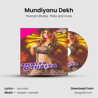 Mundiyanu Dekh MP3 Song by Poonam Bhatia Cover