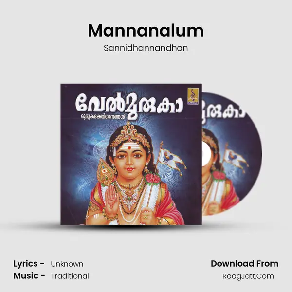 Mannanalum MP3 Song by Sannidhannandhan Cover