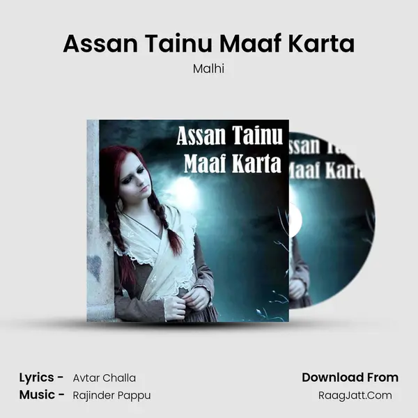 Assan Tainu Maaf Karta MP3 Song by Malhi Cover