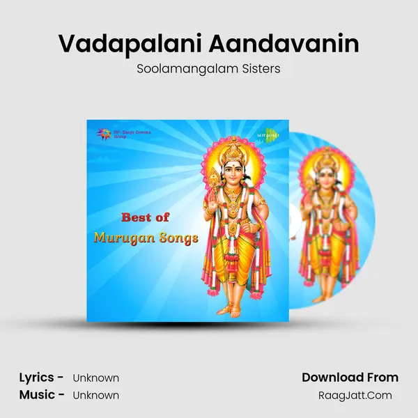 Vadapalani Aandavanin Cover