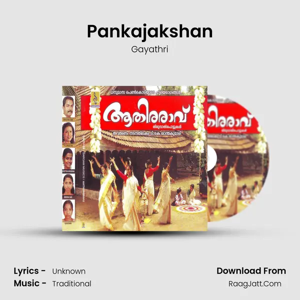 Pankajakshan MP3 Song by Gayathri Cover