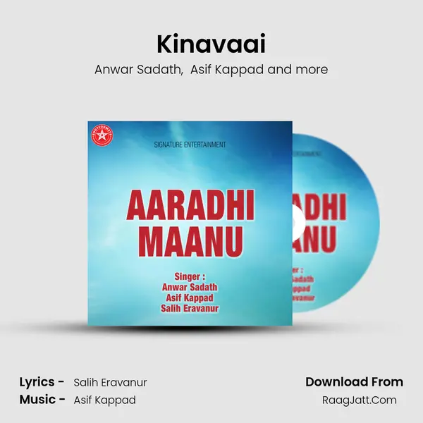 Kinavaai MP3 Song by Anwar Sadath Cover