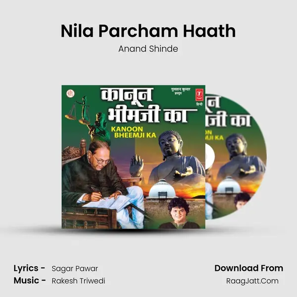 Nila Parcham Haath MP3 Song by Anand Shinde Cover