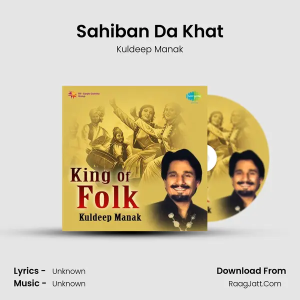 Sahiban Da Khat Cover