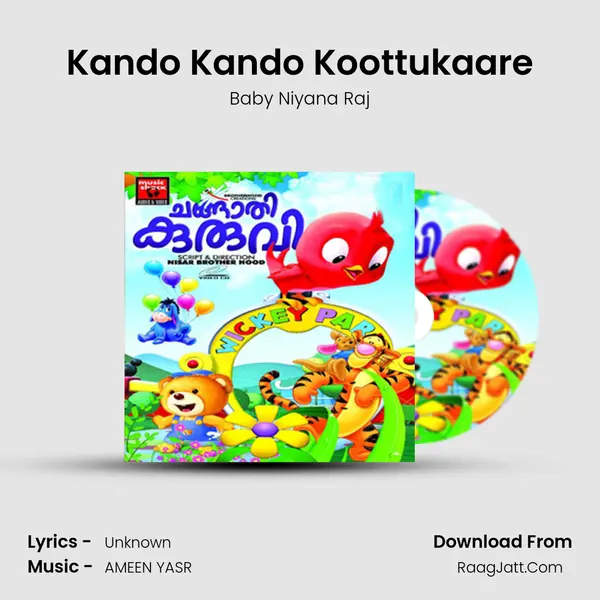 Kando Kando Koottukaare MP3 Song by Baby Niyana Raj Cover
