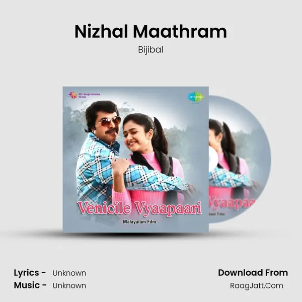 Nizhal Maathram MP3 Song by Bijibal Cover