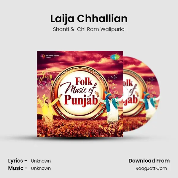 Laija Chhallian Cover