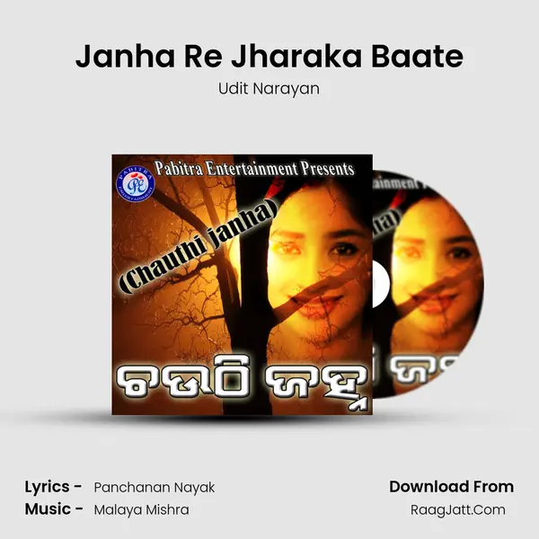 Janha Re Jharaka Baate MP3 Song by Udit Narayan Cover