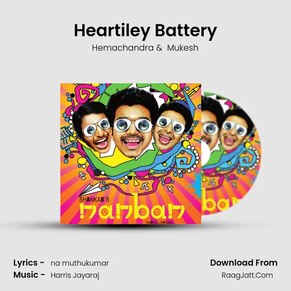 Heartiley Battery MP3 Song by Hemachandra Cover