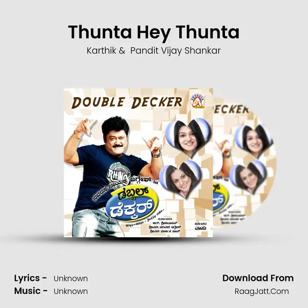 Thunta Hey Thunta MP3 Song by Karthik Cover