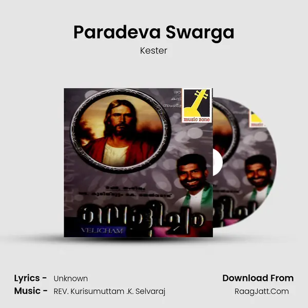 Paradeva Swarga MP3 Song by Kester Cover