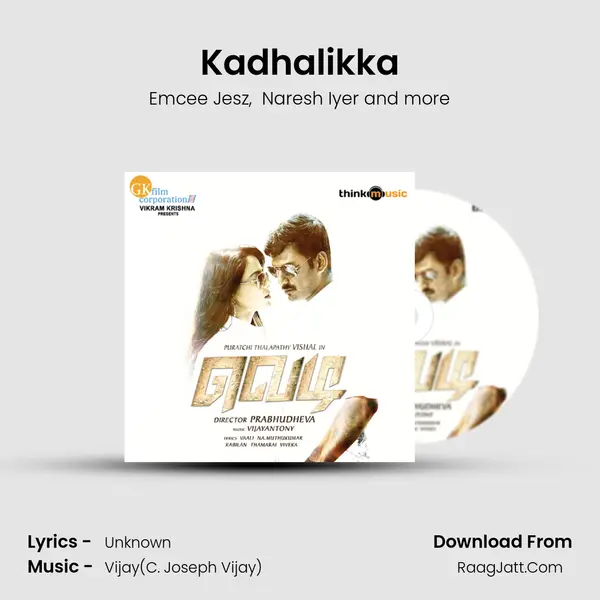Kadhalikka MP3 Song by Emcee Jesz Cover