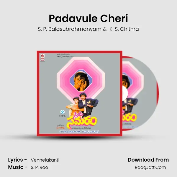 Padavule Cheri MP3 Song by S. P. Balasubrahmanyam Cover