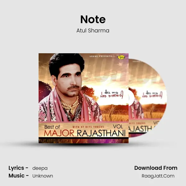 Note MP3 Song by Atul Sharma Cover